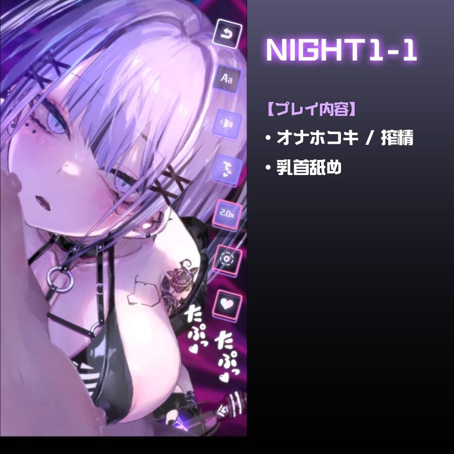 【SLG/PC/全CV/扶她/赛博朋克/动态】CyberBondage -檻の中の彼女-[Live2Dフルボイス]-第6张图片-萌站