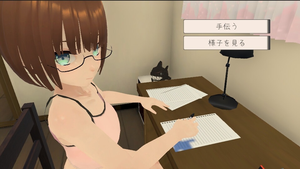 【SLG/PC/AI汉化/全CV/无码/妹妹/触摸/DLC】和妹妹一起生活ver1.5+DLC整合-第2张图片-萌站