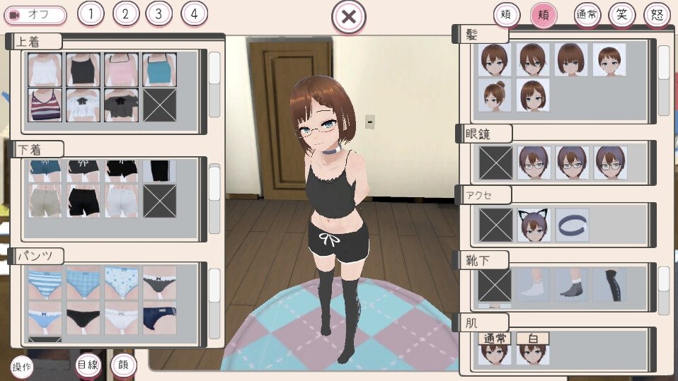 【SLG/PC/AI汉化/全CV/无码/妹妹/触摸/DLC】和妹妹一起生活ver1.5+DLC整合-第3张图片-萌站