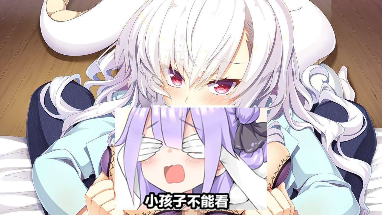 [DESSERT Soft] 神様のしっぽ ～干支神さまたちの恩返し～ / 神明的尾巴～干支神的报恩～ 汉化硬盘版-第13张图片-萌站