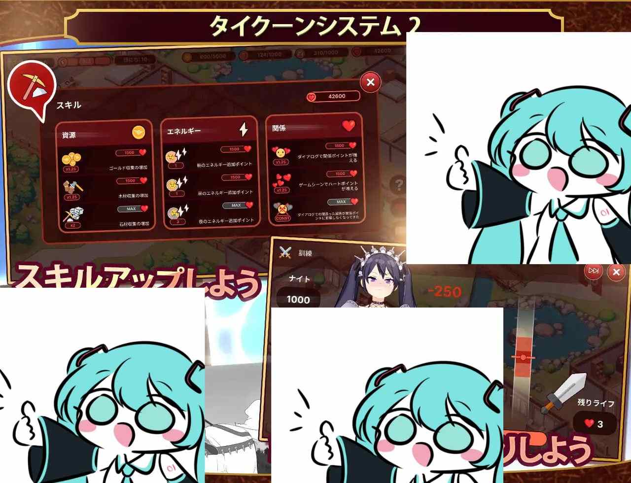 PC/SLG/#我的异世界酒店～建造旅馆并打造专属后宫  #僕の異世界ホテル ~ ホテルを建設し、自分のハレムを作ろう 汉化版【2025年02月28日0点 发售】-第2张图片-萌站