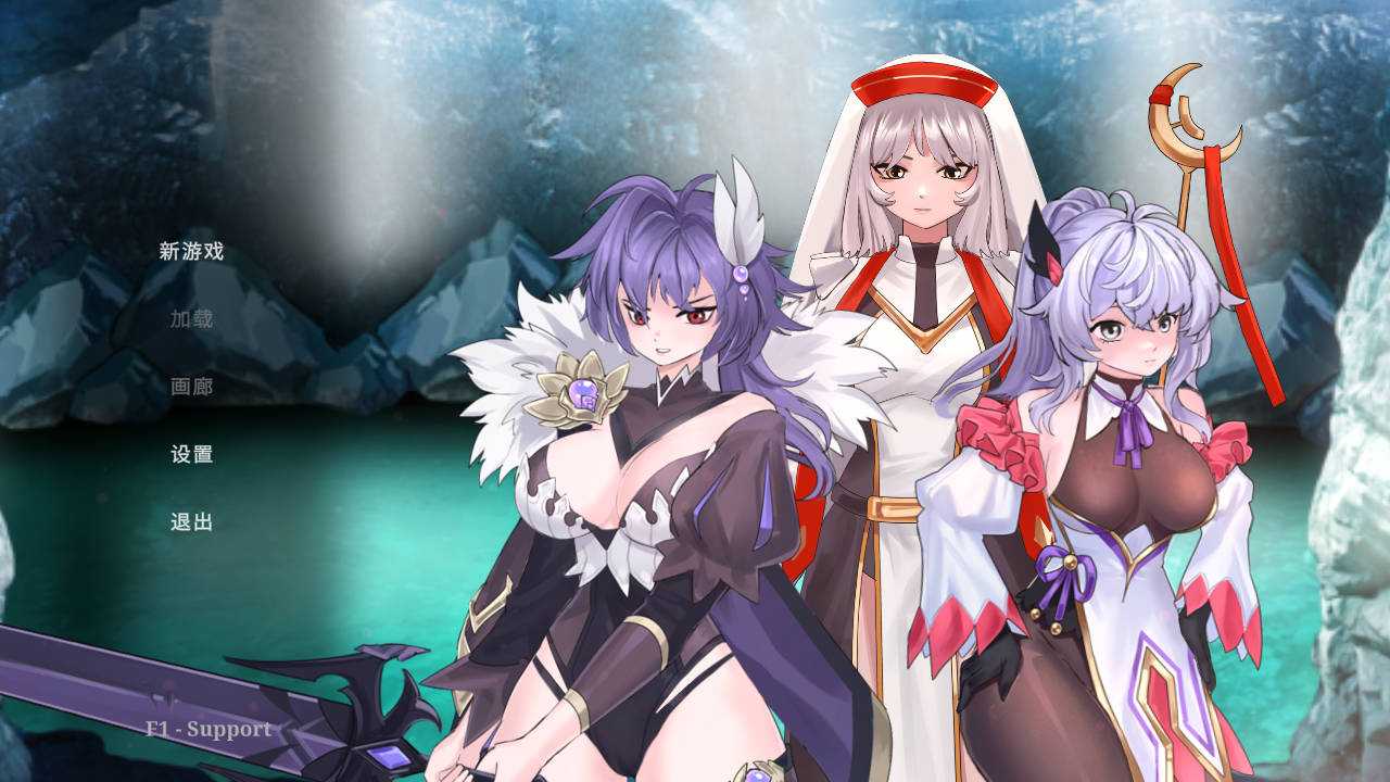 [SLG/PC] 困顿中的少女/Damsels in Distress 官方中文-第1张图片-萌站