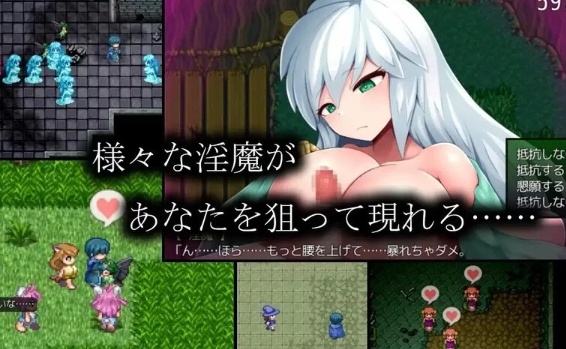 【动作ACT男受反向X】PC 淫魔術戯 V1.0 AI汉化 [1+718m][百度盘-第2张图片-萌站