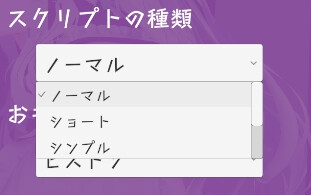 【DLsite/新作/官中/动态/CV/3D】 スポセク ～天井特化のバトルファック～【VR/非VR対応】 & 性爱竞技场 ～天井特化的炮友关系～【PC/社团名:いーとざみーと/RJ01326526】-第15张图片-萌站