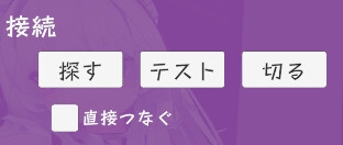 【DLsite/新作/官中/动态/CV/3D】 スポセク ～天井特化のバトルファック～【VR/非VR対応】 & 性爱竞技场 ～天井特化的炮友关系～【PC/社团名:いーとざみーと/RJ01326526】-第14张图片-萌站