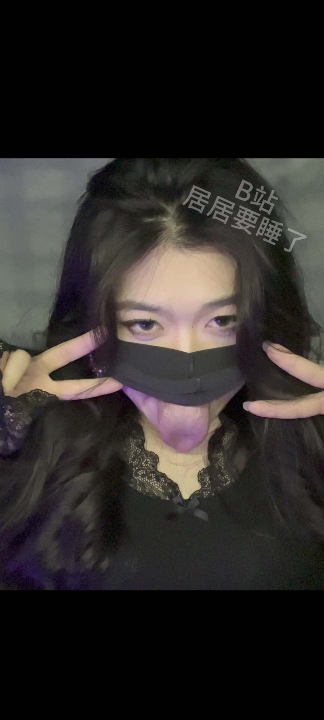 ASMR 居居睡不醒 R_E_STUDIO 播放量高-第1张图片-萌站