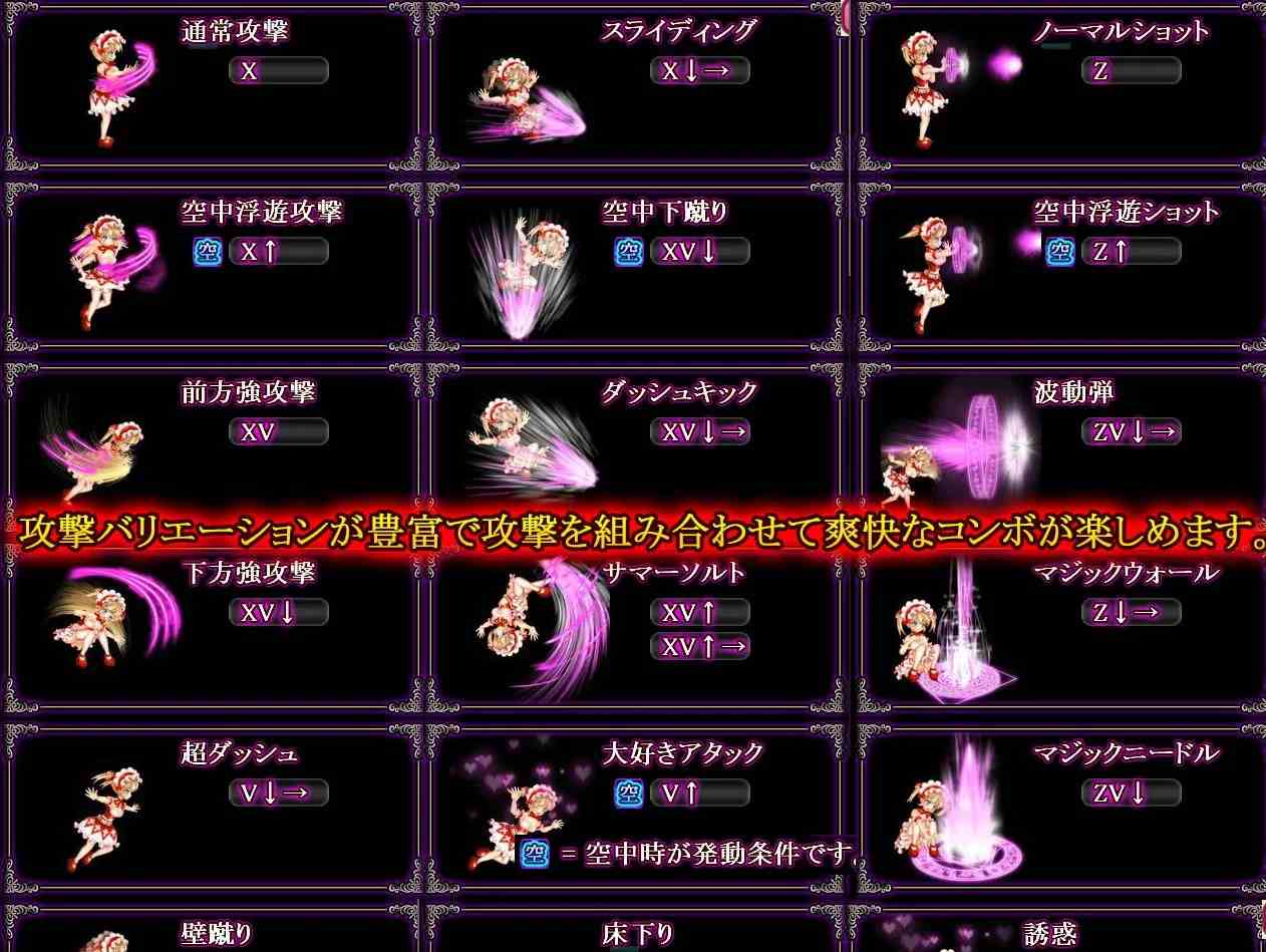 【PC端】爱丽丝和魔窟迷宫最新版【ACT/动态/异种奸】【共5.7GB】【20250120更新】【日/英/无汉化】-第1张图片-萌站