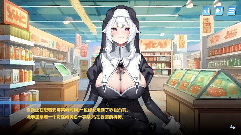 更新[亚洲风SLG/动态] Body Pay 我的天啊！一个胸部丰满的女人正在主动引诱我！Ver0226 官中步兵版 [1.10G]-第2张图片-萌站