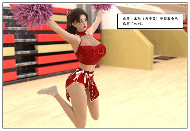 急性换身欲望01-02+小說X4-第9张图片-萌站