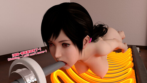 惊喜的一天-第1张图片-萌站