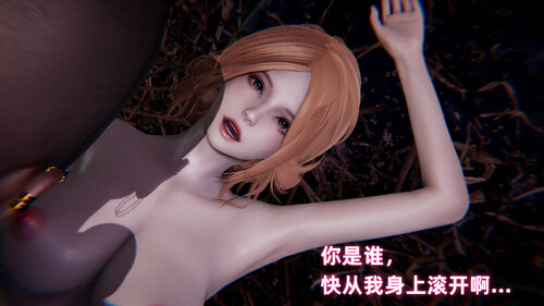 极品人妻的回家之路01-03(完)-第4张图片-萌站