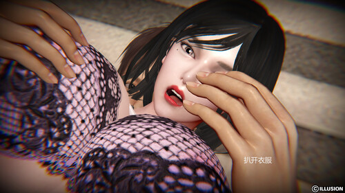 极致欲望的诱惑-第7张图片-萌站