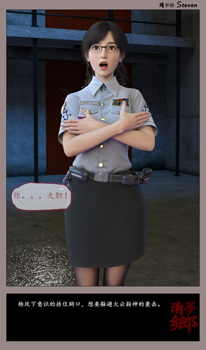 江北风云00-01-第3张图片-萌站