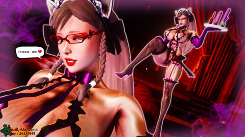 街霸-暗影淑女01-03(完)-第2张图片-萌站