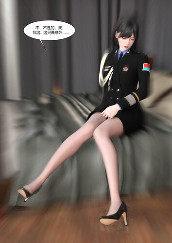 警花郑家仪01-07-第2张图片-萌站