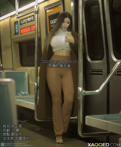 饥渴辣妈出道-第1张图片-萌站