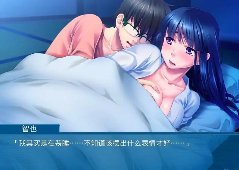 [ADV/中文] 姉巫女的银欲仪式 ~无法忍受的我~ AI汉化版电脑￼￼-第3张图片-萌站