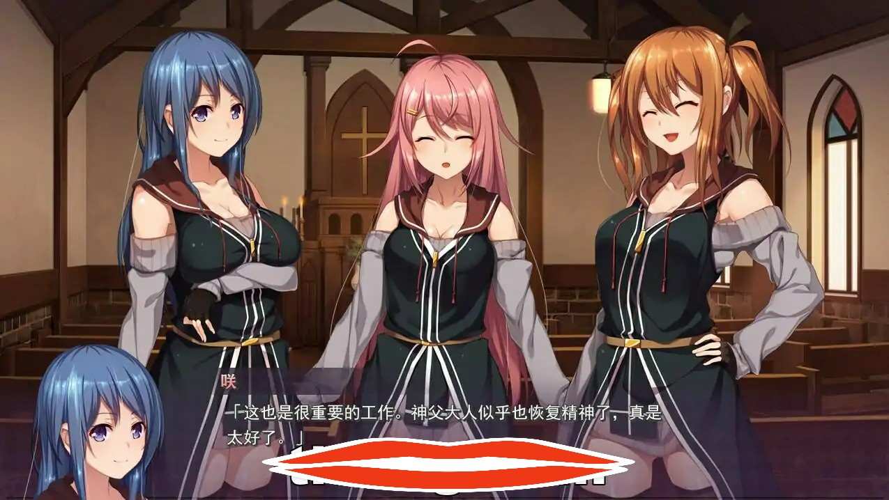 [ADV汉化] 艳花圣礼 艶花サクラメント AI汉化版+全CG存档★全CV 电脑1.6G￼￼-第2张图片-萌站