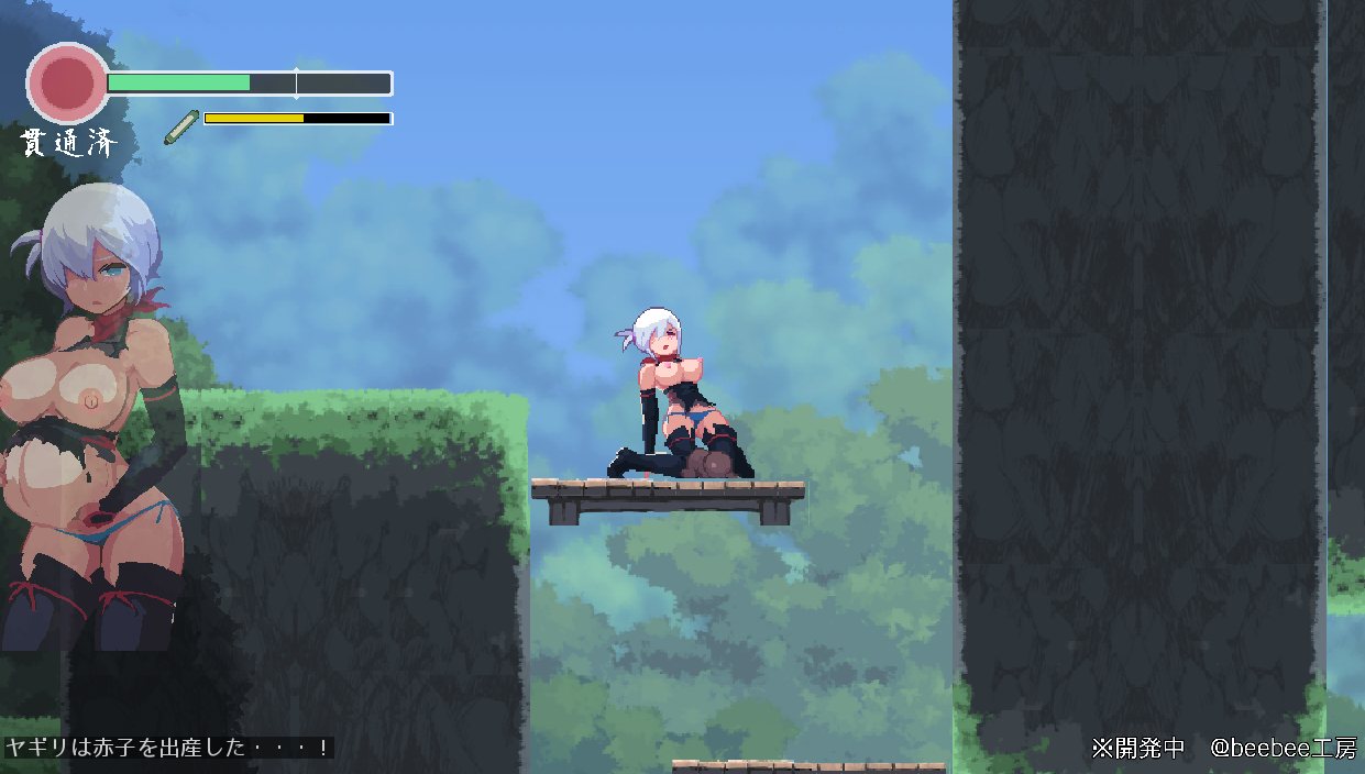 【PC端】忍者的冒险 v0.3【ACT/动态/像素】【无汉化】-第4张图片-萌站 【PC端】忍者的冒险 v0.3【ACT/动态/像素】【无汉化】-第4张图片-萌站