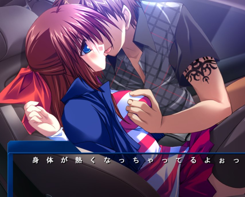 【NTR大作BLUE合集】BLUE BOX（「TRUE BLUE」「ANGELS BLUE」「Innocent Blue」）-第1张图片-萌站