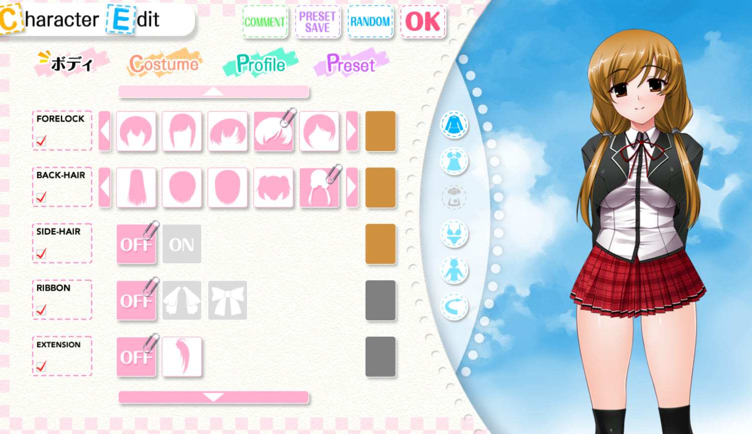 【养成 女友】かのつく２ 养成女友二-第2张图片-萌站