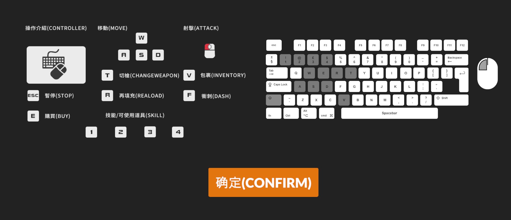 【日系ACT/官中/射击】 H版元气骑士1+2/Kawaii Girl 1+2!官方中文步兵版 【1.5G】-第6张图片-萌站 【日系ACT/官中/射击】 H版元气骑士1+2/Kawaii Girl 1+2!官方中文步兵版 【1.5G】-第6张图片-萌站