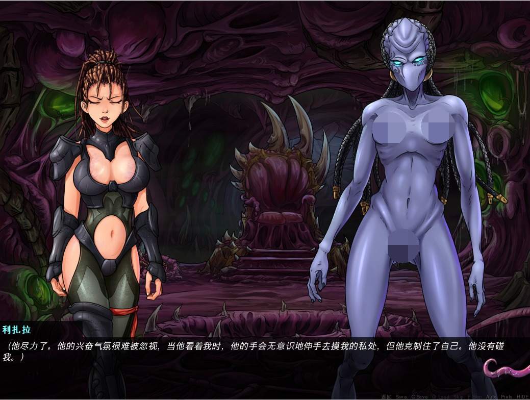 【SLG/官中/动态】星际婊子：燥热的精子/SlutCraft Heat of the Sperm ver0.45 官方中文版 【3.38G/更新】-第13张图片-萌站