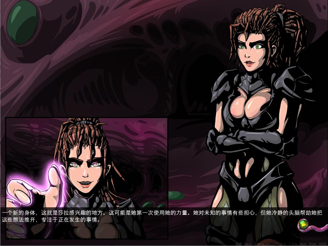 【SLG/官中/动态】星际婊子：燥热的精子/SlutCraft Heat of the Sperm ver0.45 官方中文版 【3.38G/更新】-第14张图片-萌站