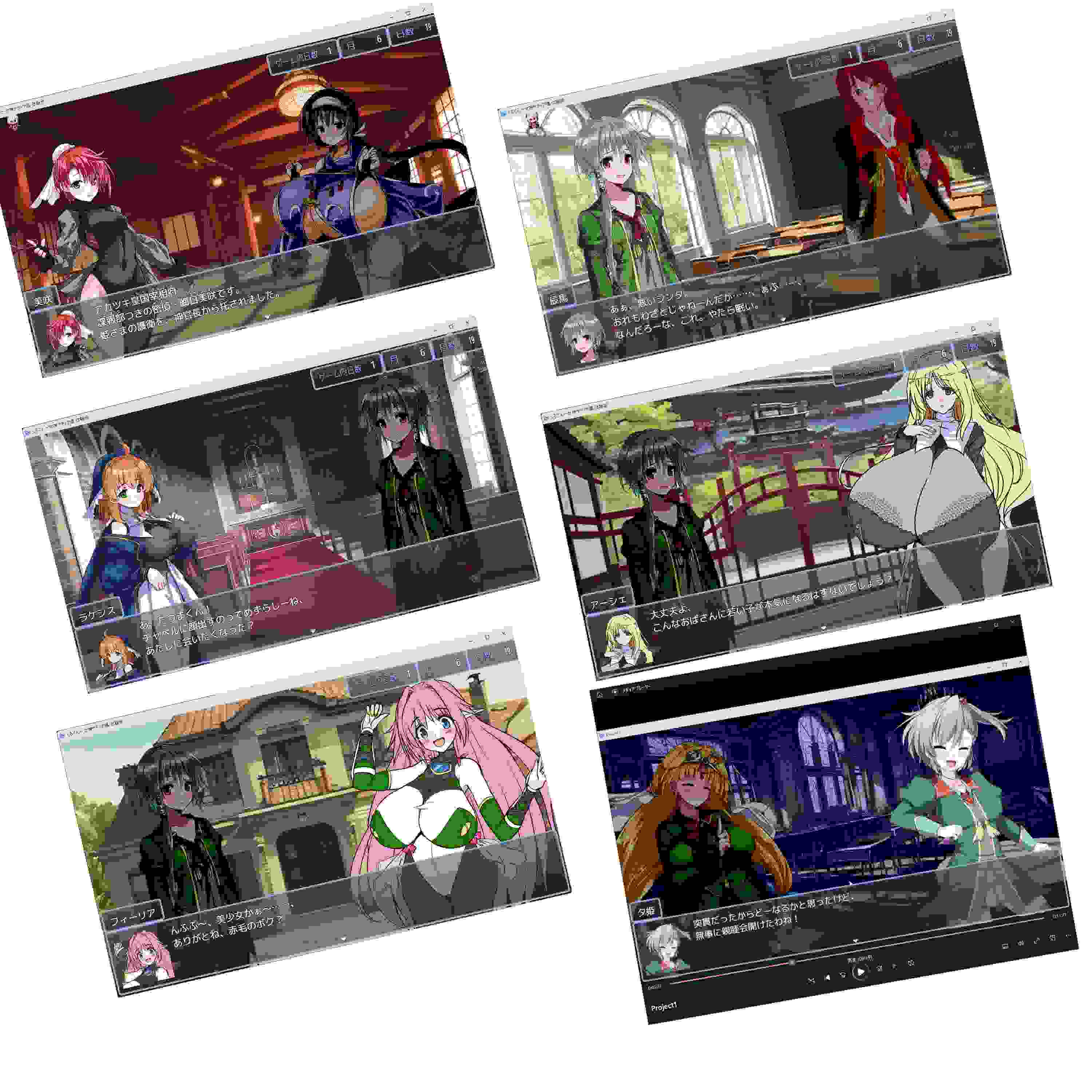 【DLsite/自汉化/多CV/多女主/精灵/巫女/幻想】黑翼大天使～女神萨提雅篇【基干版】& 黒き翼の大天使～女神サティア編【基幹版】【PC/社团名：遠蛮亭/RJ01148743】-第24张图片-萌站