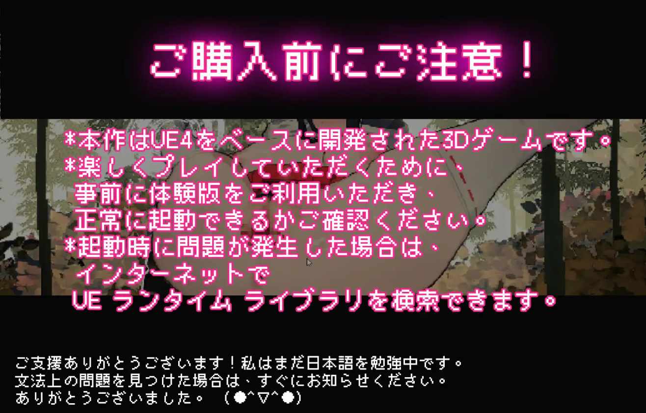 【互动SLG/汉化/NTR】 神社的大穴 神社の大穴 ver1.3 汉化版【561M/更新】-第4张图片-萌站
