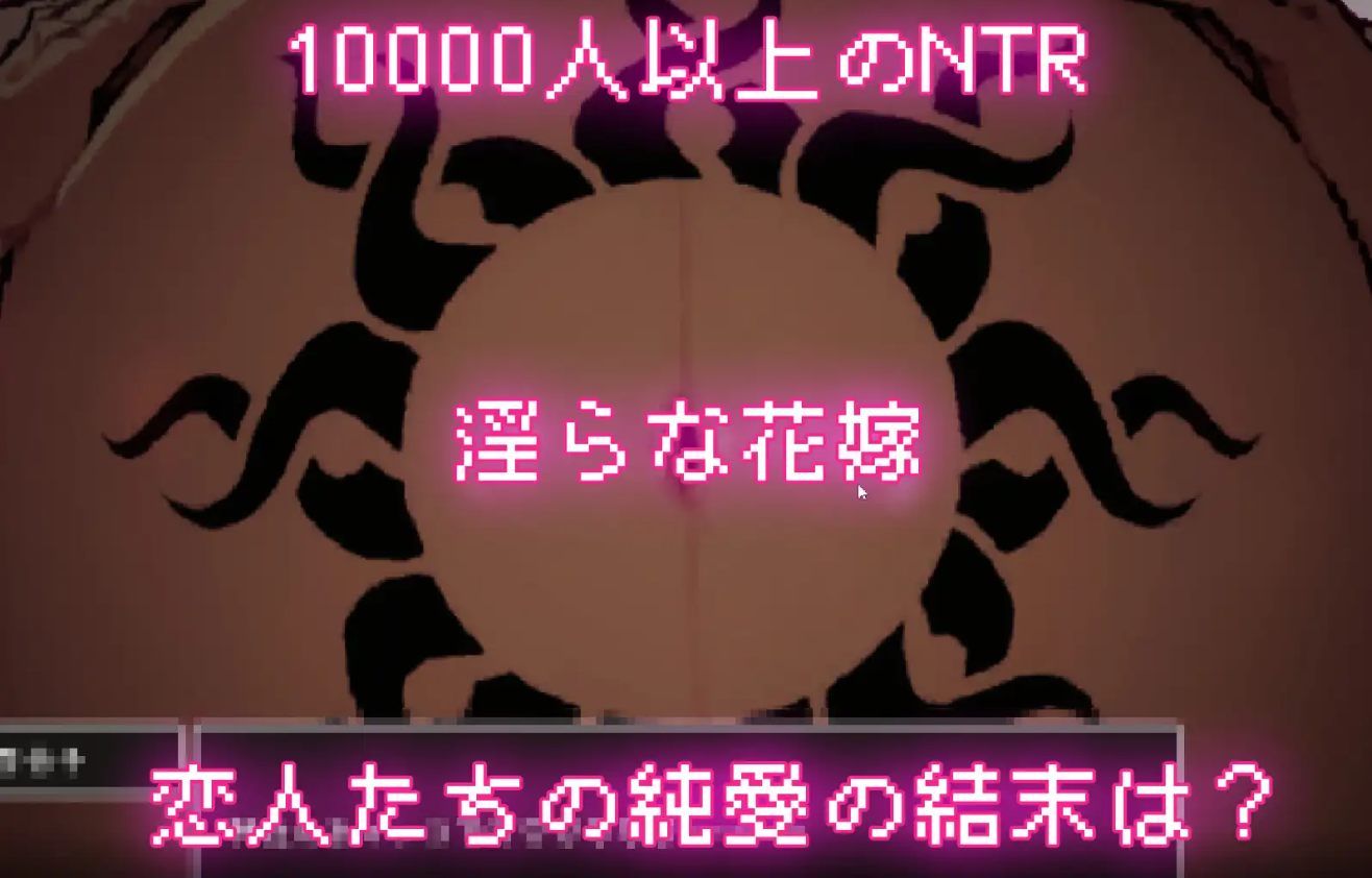 【互动SLG/汉化/NTR】 神社的大穴 神社の大穴 ver1.3 汉化版【561M/更新】-第5张图片-萌站