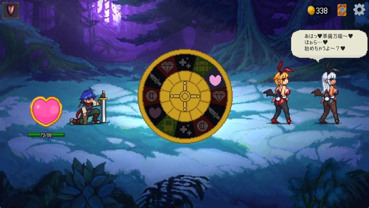 【PC端】魅魔之森~被怪物女孩们彻底快感淹没的游戏v1.03【SLG/像素/动态/卡牌】【官方中文】-第2张图片-萌站