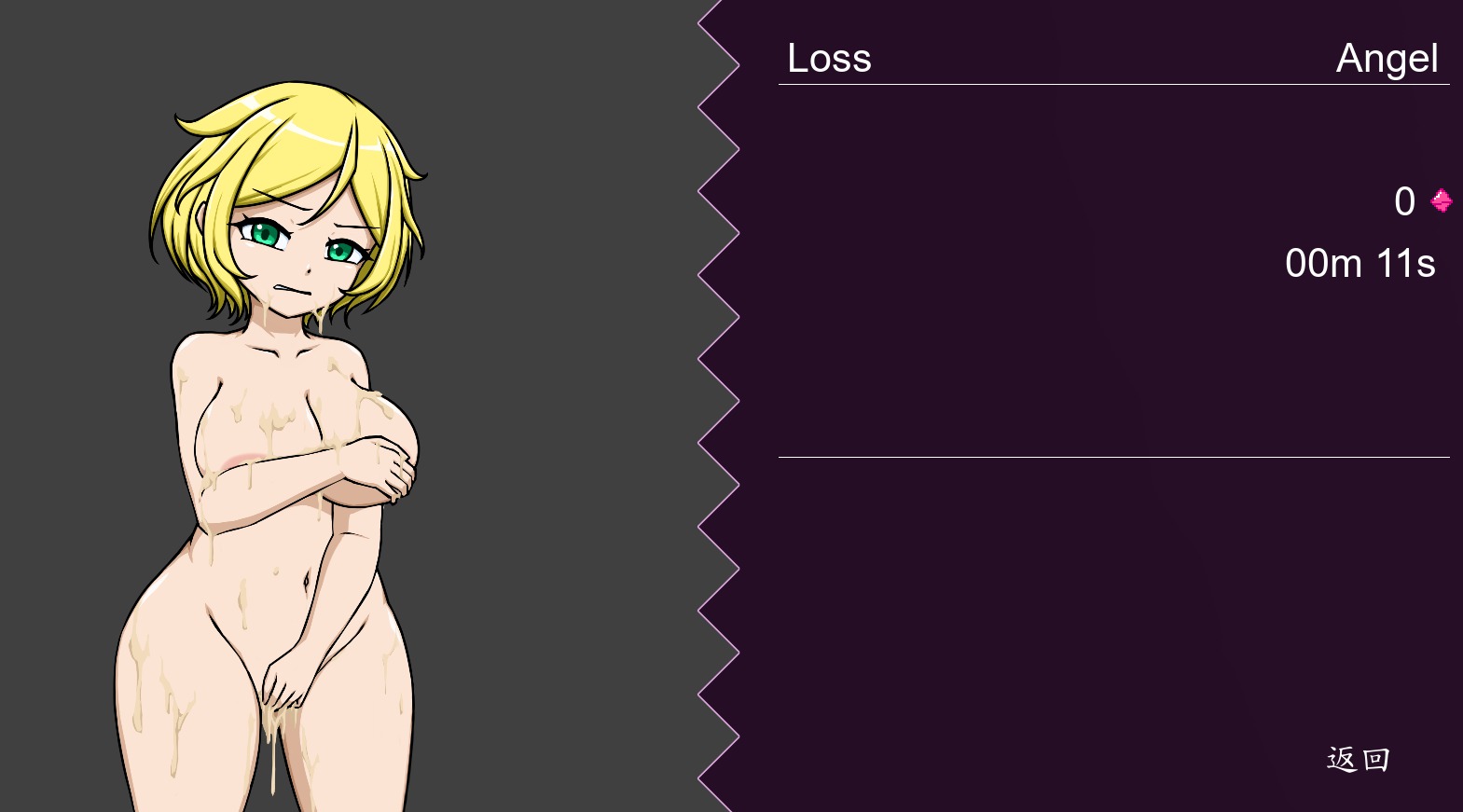 【PC端】安洁尔·艾米卡 – 劣等种族净化计划v1.2【ACT/像素/塔防】【官方中文】-第5张图片-萌站