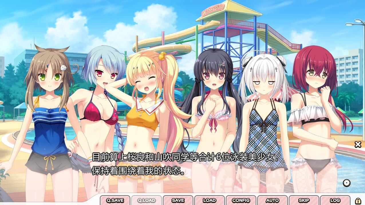 [SLG/汉化] 5分钟的邂逅：时间停止与不可避免的命运 2.0汉化版-第3张图片-萌站