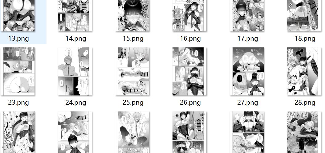 【汉化/40P】僕はマゾが大好物なおねぇさんの玩具-第1张图片-萌站