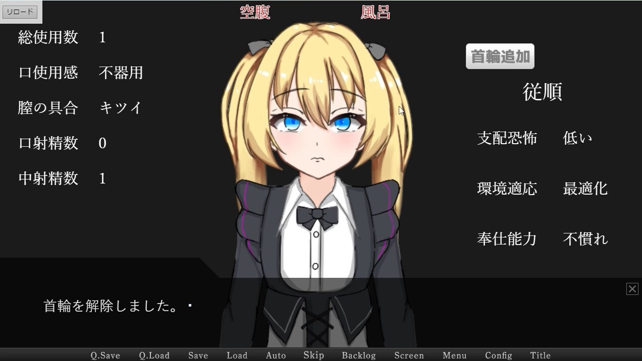 【SLG/AI汉化/动态】 失踪 ユクエシラズ [1.5g]-第1张图片-萌站