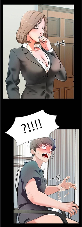 【韩漫/全彩】《家教老师》1-47话【完结/1438页】【JPG版】-第1张图片-萌站