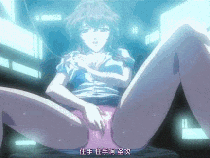 【动画/重口/乳交/口交/中出/爆操/自慰/后入】肢体を洗う THE ANIMATION CASE 1-3-第8张图片-萌站