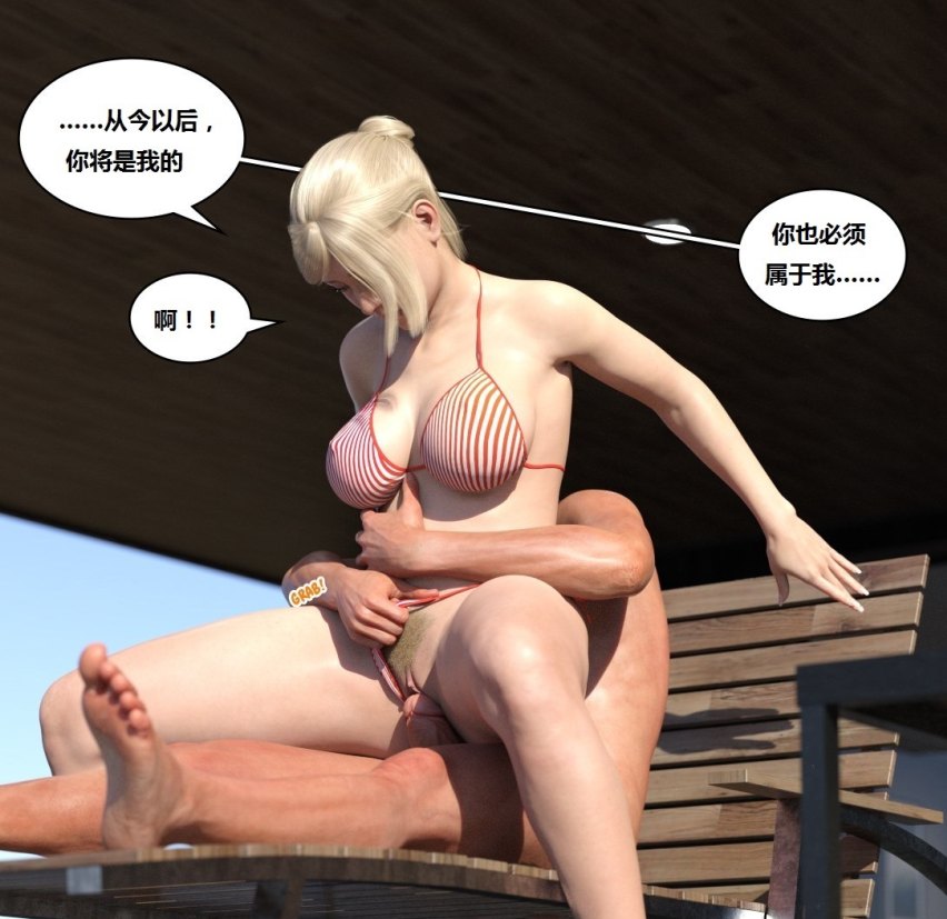 [Y3DF] Circle 01-06-第5张图片-萌站