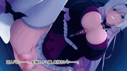 【动画/乘骑/中出/口交/后入/爆操/巨乳】画面から出てきた推しVtuberとHな同棲生活～庶民派吸血鬼お嬢様は契約したい-第2张图片-萌站