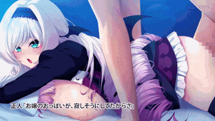 【动画/乘骑/中出/口交/后入/爆操/巨乳】画面から出てきた推しVtuberとHな同棲生活～庶民派吸血鬼お嬢様は契約したい-第4张图片-萌站