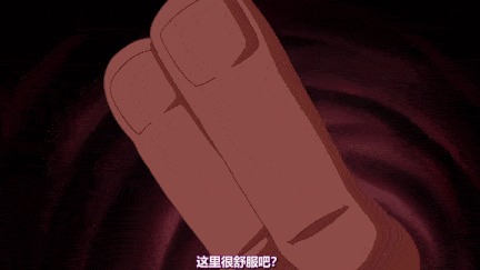 【动画/中出/爆操/后入/口交】義母散華 前編 後編-第6张图片-萌站