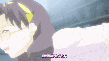 【动画/口交/后入/爆操/束缚/调教】十二人女教師 前编 後編-第4张图片-萌站