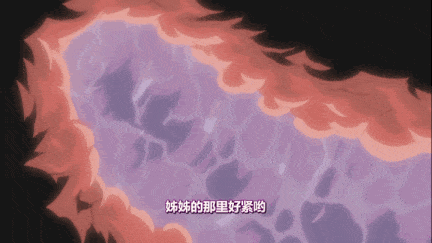 【动画/口交/后入/爆操/束缚/调教】十二人女教師 前编 後編-第5张图片-萌站
