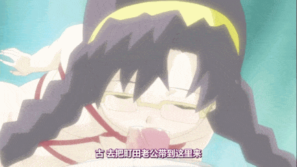 【动画/口交/后入/爆操/束缚/调教】十二人女教師 前编 後編-第7张图片-萌站