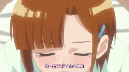 【动画/巨乳/爆操/后入/中出/乘骑】人妻交姦日記 前编 後編-第7张图片-萌站