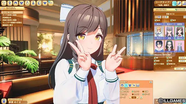 PC/#甜蜜约会   #Honey Come  v2.0.7 精翻汉化无修版-第4张图片-萌站