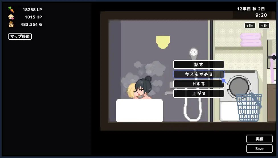 PC/SLG/#百合少女的日常 #ゆりっ娘ぐらし v1.01 官方中文版【2025.2.15 更新】-第5张图片-萌站