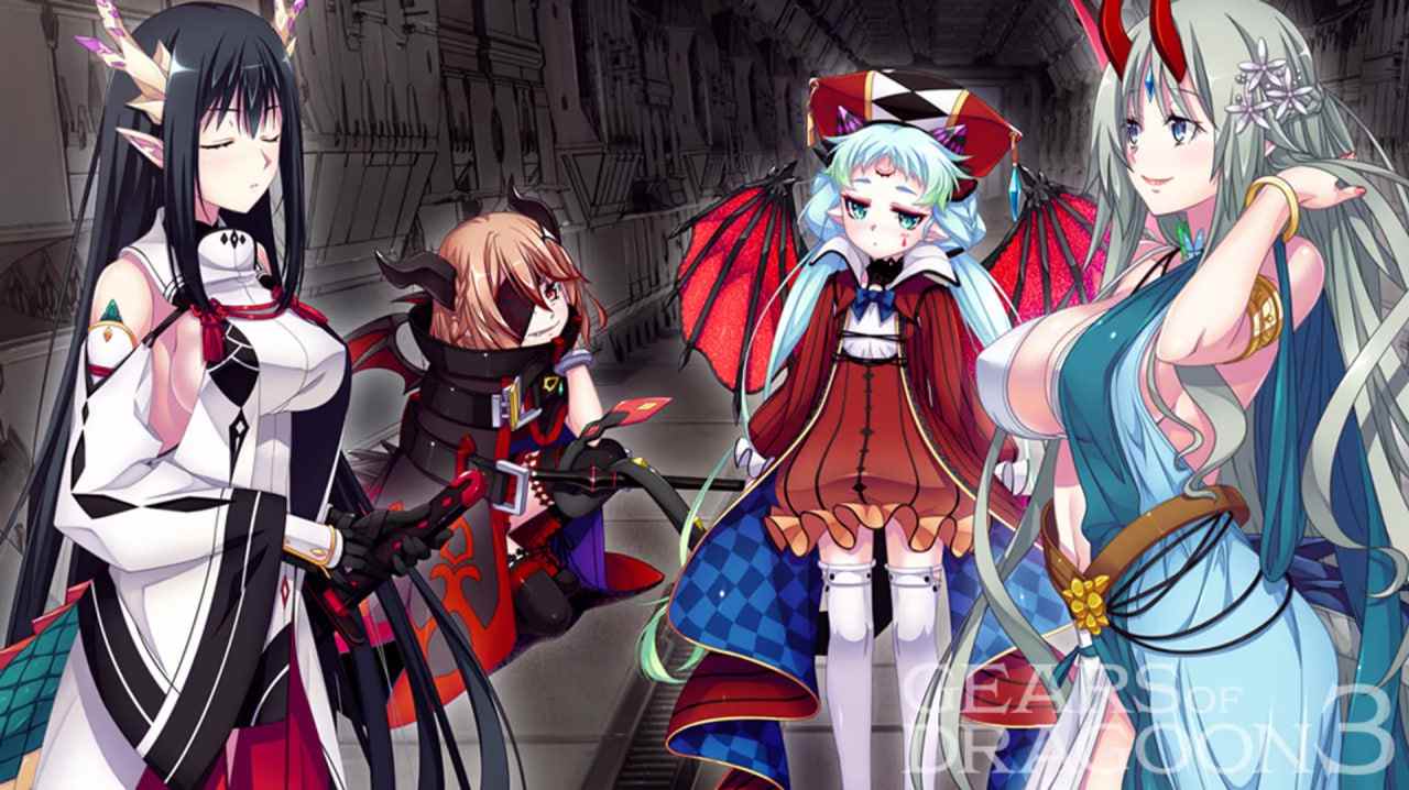 PC/ADV/#GEARS of DRAGOON 3 ~竜刻のレガリア~ 中文汉化版-第3张图片-萌站 PC/ADV/#GEARS of DRAGOON 3 ~竜刻のレガリア~ 中文汉化版-第3张图片-萌站