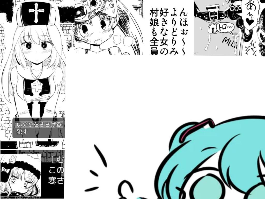 pc/RPG/#命中注定的召唤术    #ヴィルネーメレト  v1.201 精修护肝汉化版-第3张图片-萌站